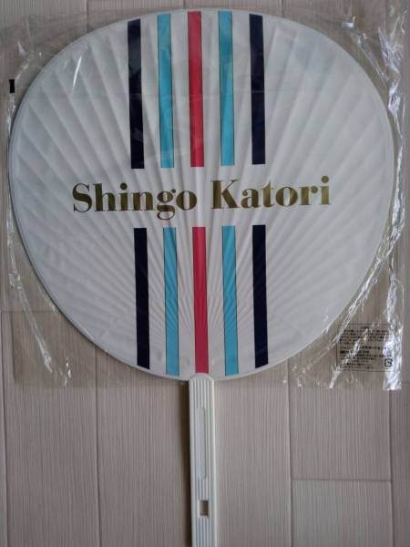  Katori Shingo SMAP GIFT "uchiwa" fan 