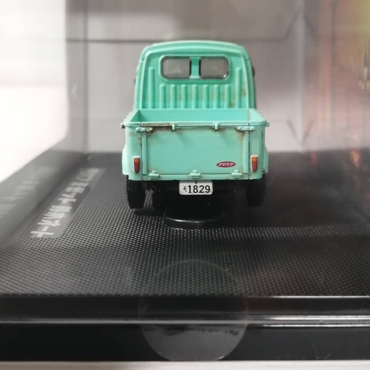 安い得価 ヤフオク! - エブロ EBBRO トミカ 1/43 ALWAYS 続三丁目の夕... 低価高品質