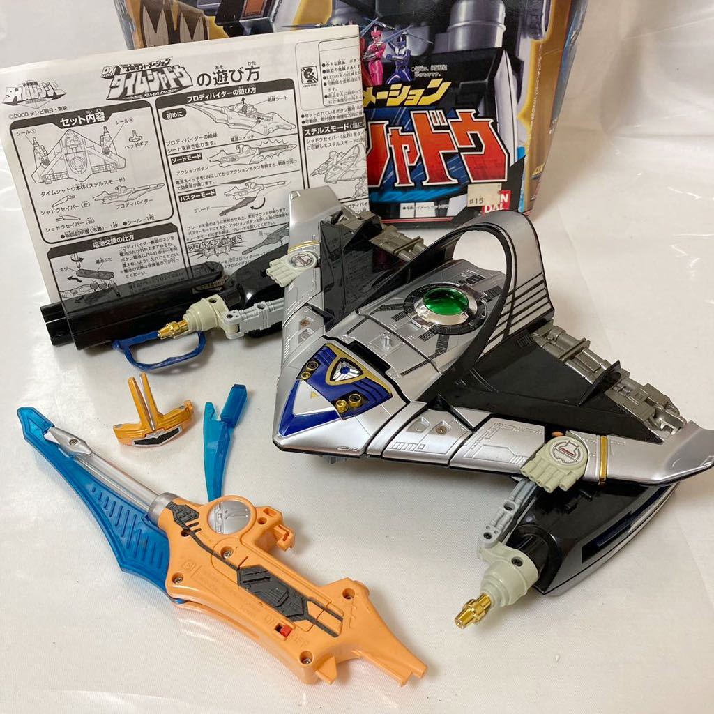 Yahoo!オークション - 未来戦隊タイムレンジャー 超合金 DX Yahoo!オークション - 未来戦隊タイムレンジャー 超合金 DX