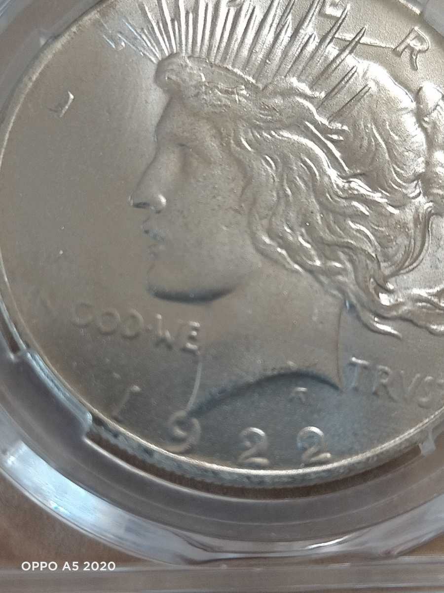 未使用級【希少】1922年号アメリカイーグルピースクイン1ドル銀貨PCGS