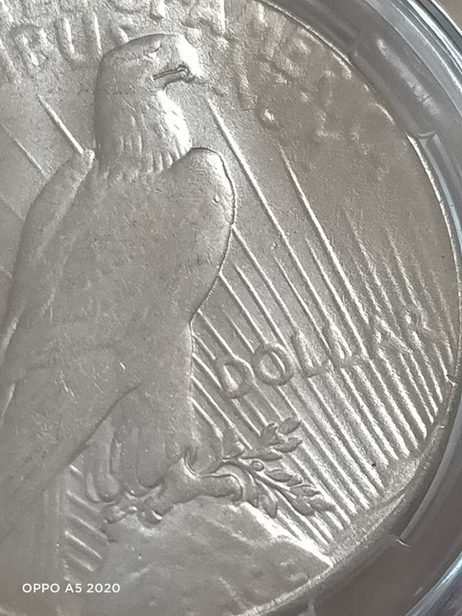 未使用級【希少】1922年号アメリカイーグルピースクイン1ドル銀貨PCGS