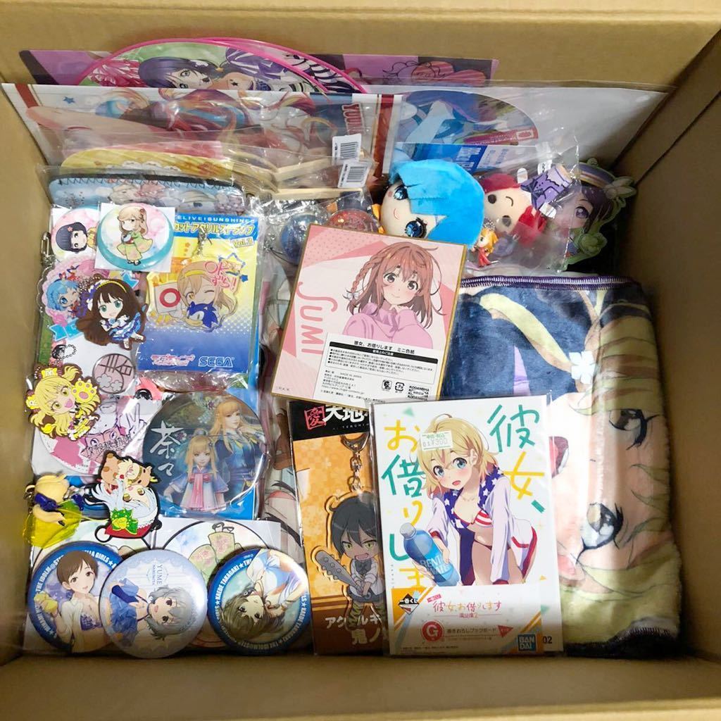 Yahoo!オークション - 1円〜 美少女系 男性向け アニメグッズ Yahoo!オークション - 1円〜 美少女系 男性向け アニメグッズ
