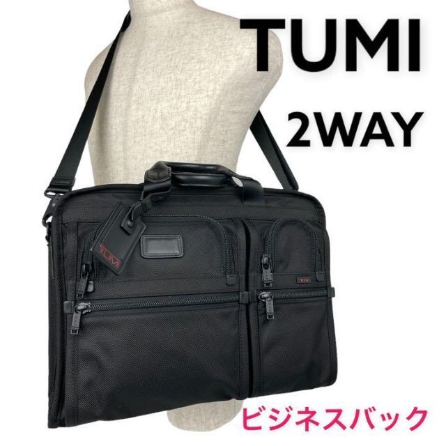 TUMIトゥミ ビジネスバッグ26114DH ブラック - ビジネスバッグ