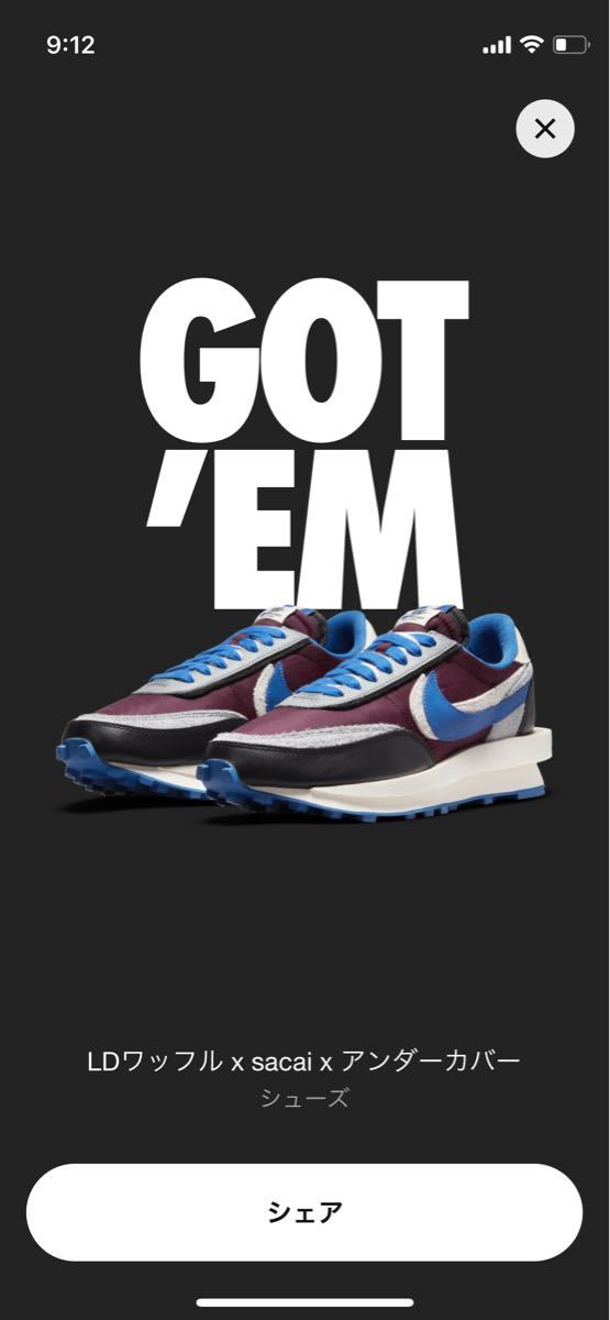 NIKE × sacai × undercover LDワッフル 未使用品27cm | contifarma.pe