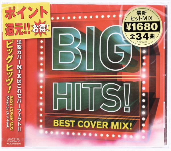 【新品未開封】 ビッグヒッツ！　BIG HITS!　Best Cover Mix!!　Mixed by DJ K-funk _画像1
