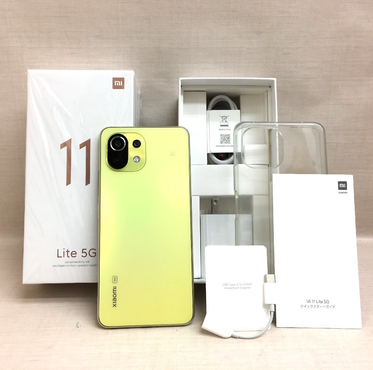 Xiaomi Mi11 Lite 5G シトラスイエロー 美品 携帯電話 | linsolitemtl.ca