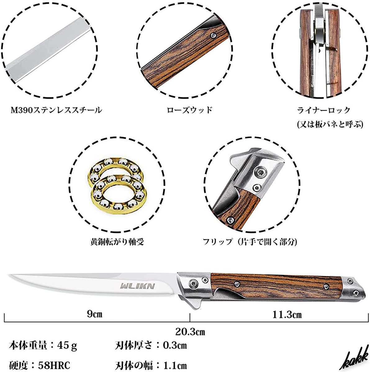 【超軽量】 フォールディングナイフ 折りたたみナイフ 9CR14MOV鋼 専用シース ナイフ アウトドア包丁 キャンプ サバイバル