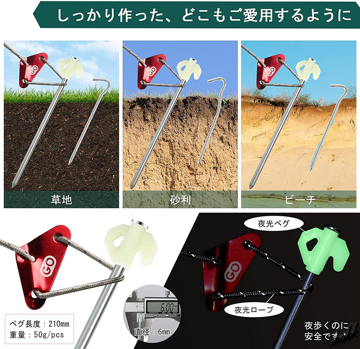 【焚き火が楽しめる難燃素材】 ヘキサタープ 4.1×4.2m ペグロープセット 遮熱 遮光 防カビ 持ち運び便利 キャンプ アウトドア カーキ