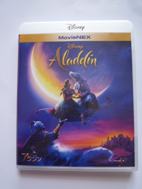 750円 かわいい新作 未使用 ディズニー アラジン ブルーレイ Dvdセット Disney Movienex