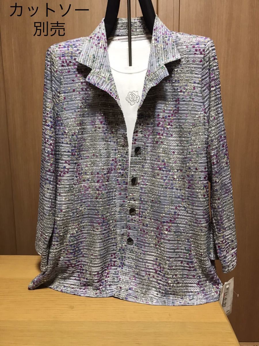 [新品] 激安・在庫処分　LLサイズ　レディースジャケット　ミセスジャケット　婦人ジャケット　日本製　グレー地小花