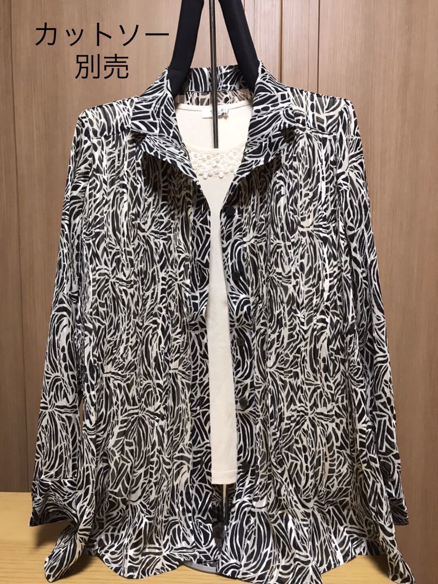 [新品] 激安・在庫処分　M〜L レディースプリーツジャケット　ミセスプリーツ　婦人プリーツジャケット　ゆったりサイズ　日本製　抽象柄_画像1