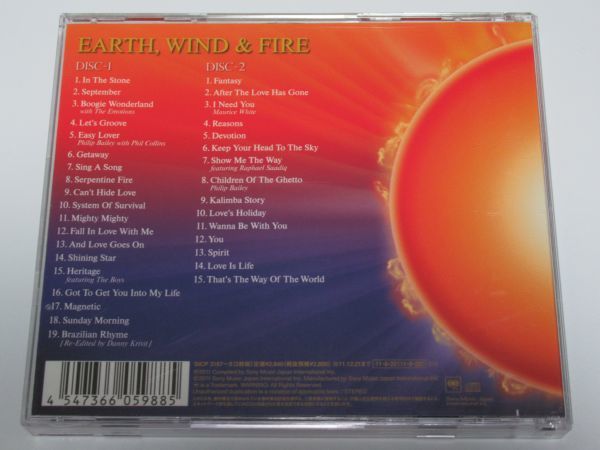アース・ウインド & ファイアー　オールタイム・ベスト・オブ・EW&F ～ 太陽の祝祭　帯付　2CD　SICP-3167～8　全34曲　EARTH, WIND & FIRE_画像3