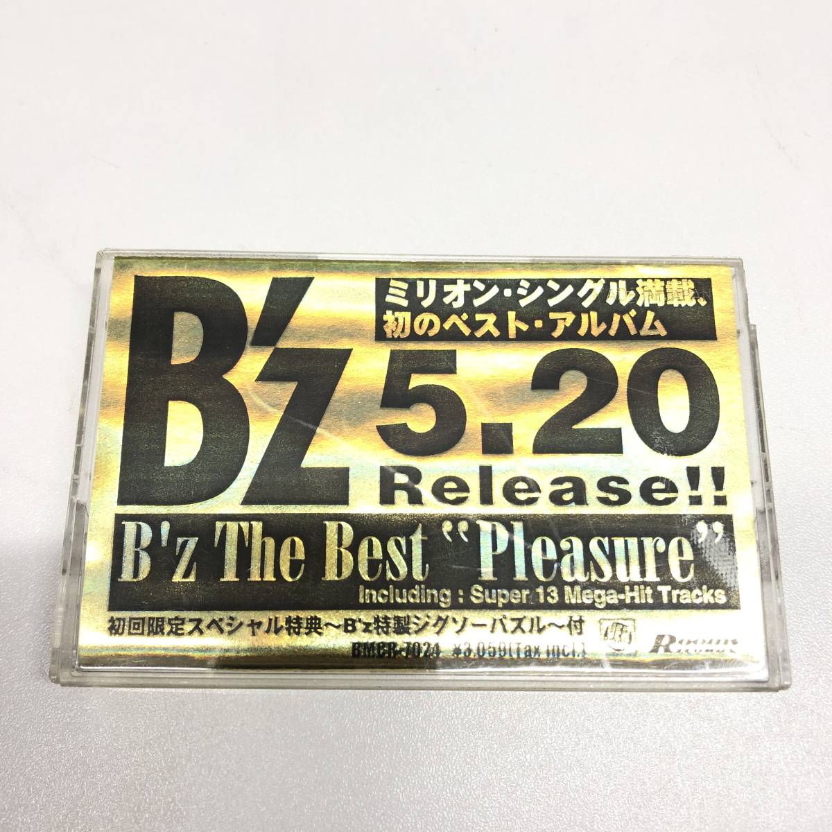 Yahoo!オークション - 非売品 B'z The Best Pleasure カセット Yahoo!オークション - 非売品 B'z The Best Pleasure カセット