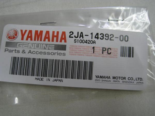  бесплатная доставка * новый товар * Yamaha машина большое количество * оригинальный игольчатый клапан 