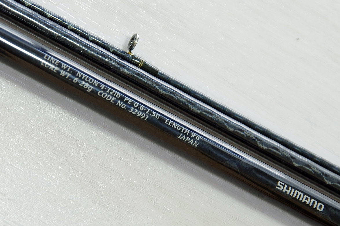 SHIMANO シマノ オシア OCEA AR-C906L 美品 シーバスロッド