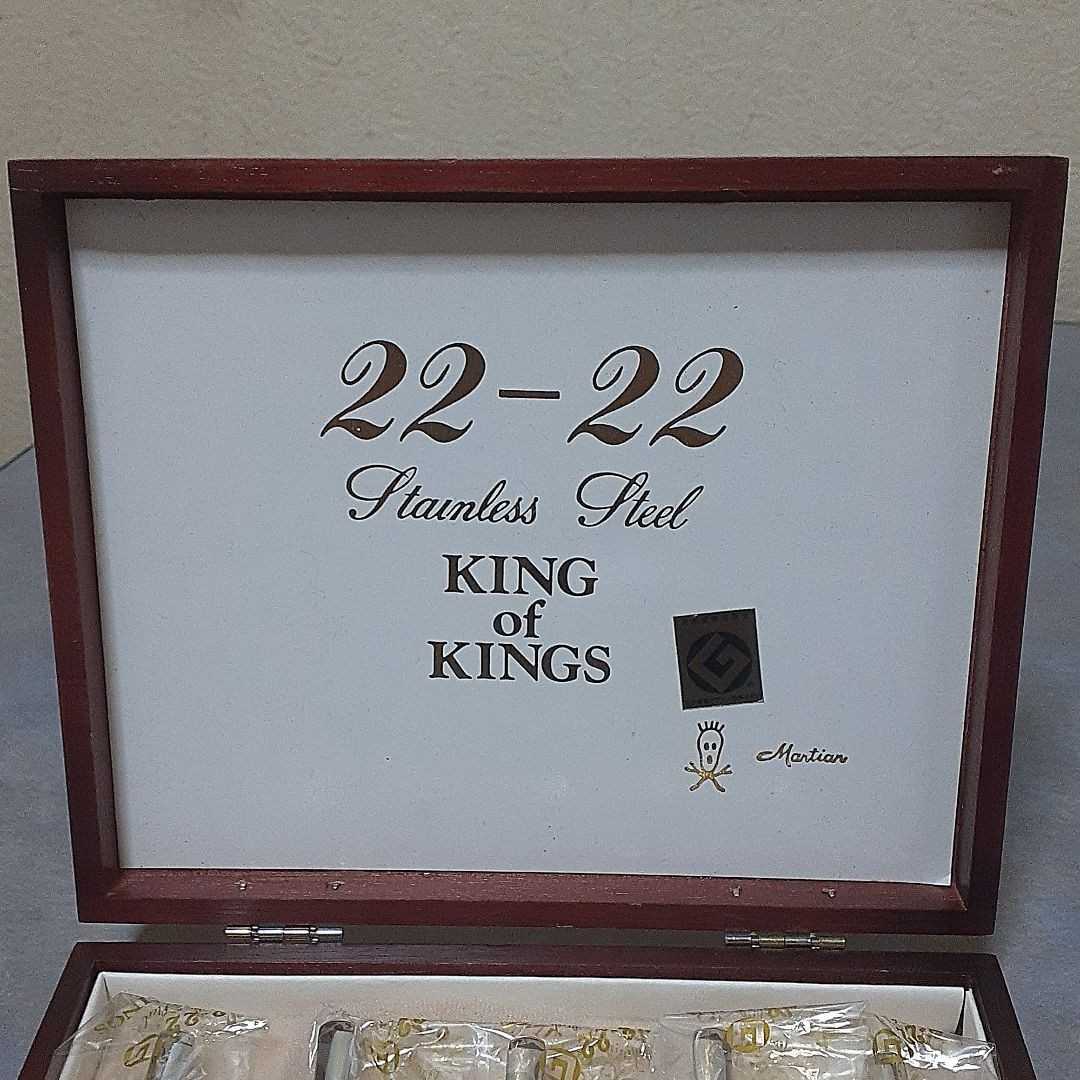 マーシャン 22-22 KING OF KINGS スプーン 5本|Yahoo!フリマ マーシャン 22-22 KING OF KINGS スプーン 5本|Yahoo!フリマ