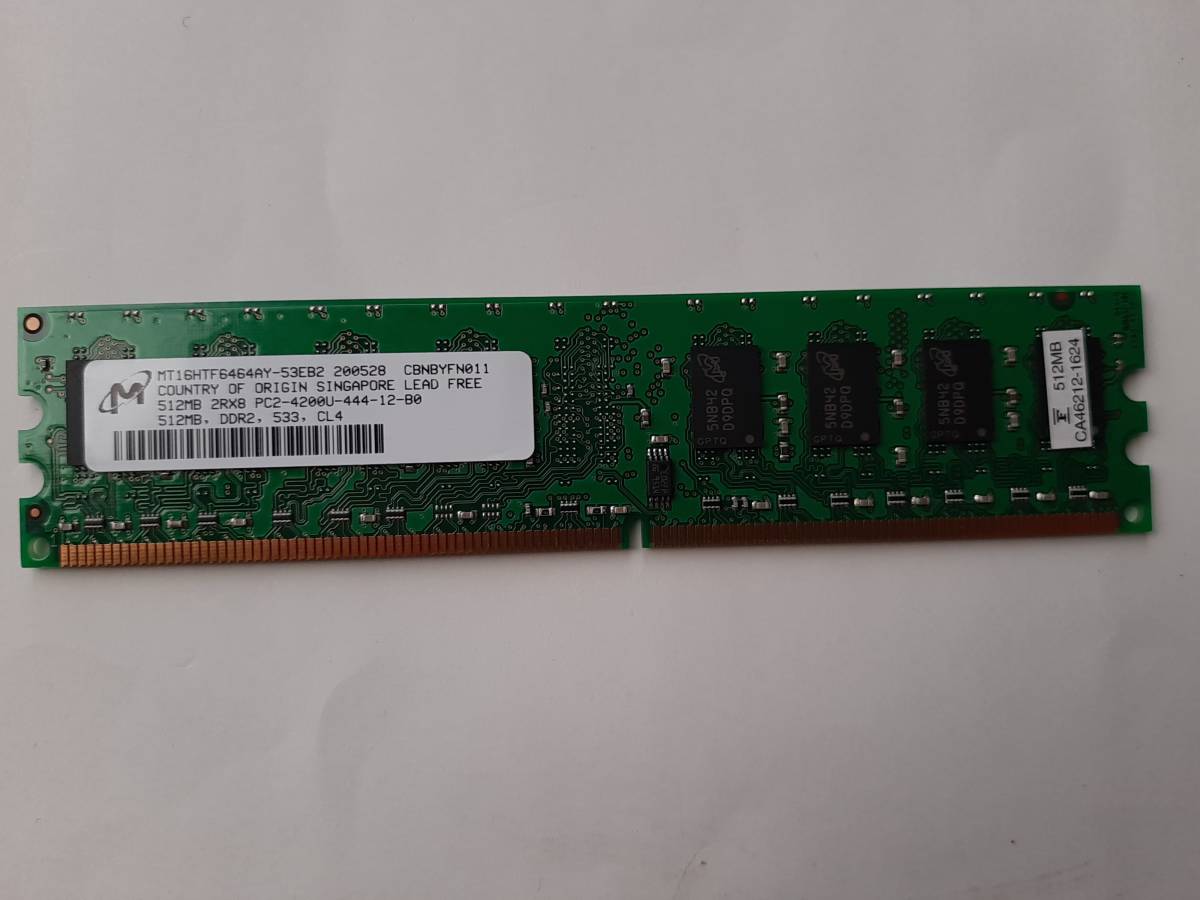 ★ PC2-4200U-444-12-B0 512MB DDR2