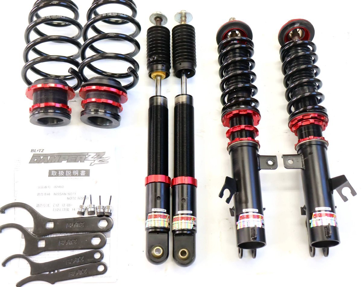 希少!!E12 ノート BLITZ DAMPER ZZ-R 車高調 www.petcentercanoas.com.br