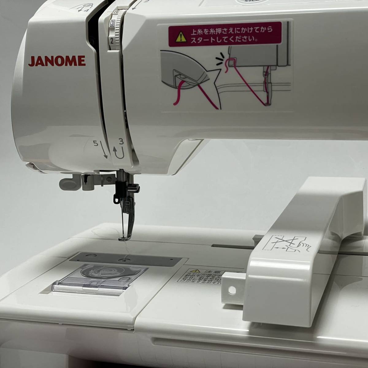 ジャノメ 刺繍ミシン IJ521 【完動美品】アプリは無料 dot customizer 刺しゅうミシン 入門機　お試し下糸と上糸4色付き