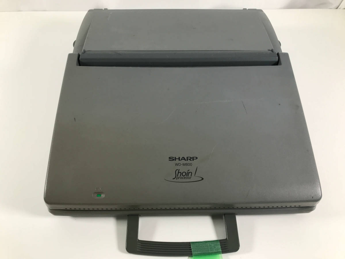 AHS【中古・ジャンク】SHARP シャープ　Shoin processor　WD-M800　　日本語ワードプロセッサ書院_画像2