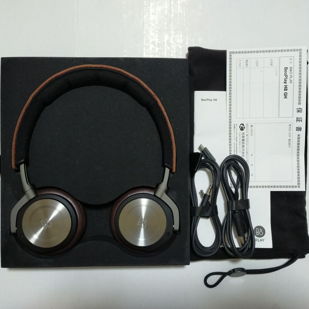Bang & Olufsen B&O PLAY Beoplay H8 GH Gray Hazel ワイヤレス