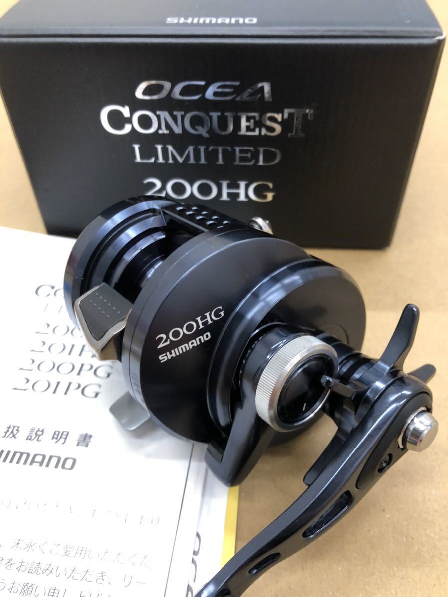 シマノ 20 オシアコンクエスト リミテッド 200HG( 右手) 新品 送料