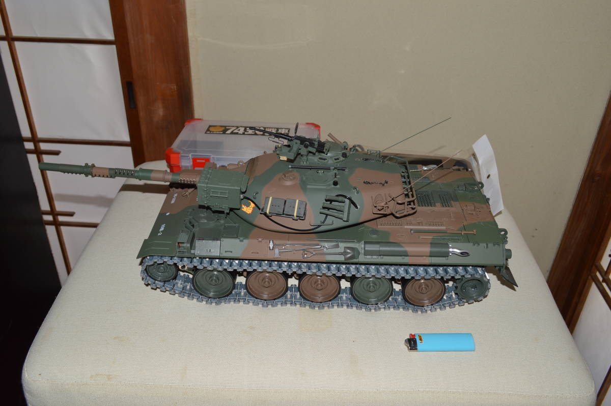 Yahoo!オークション - アシェット 74式戦車をつくる 組立 完成品 Yahoo!オークション - アシェット 74式戦車をつくる 組立 完成品