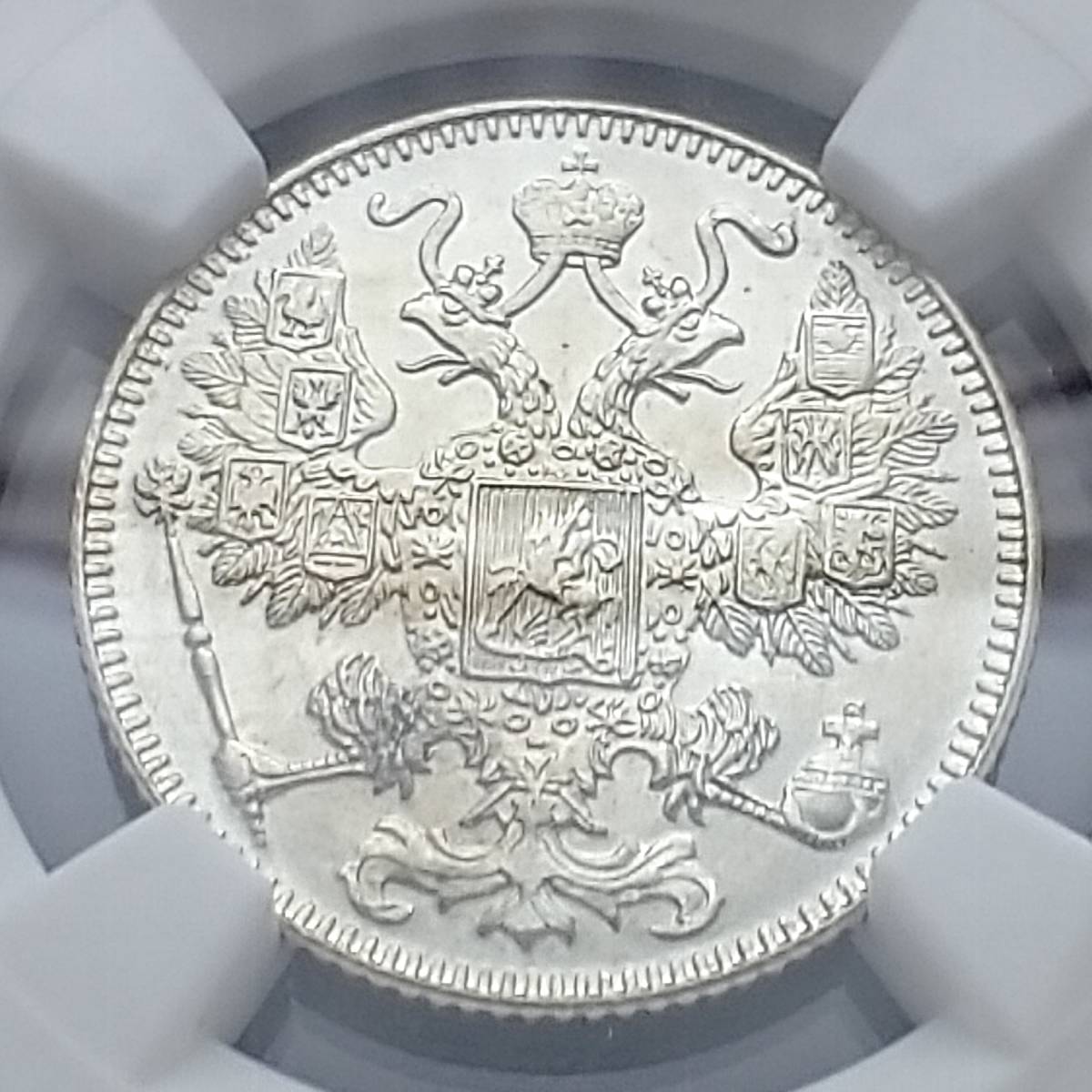 1771年ロシア帝国 グリヴェンニク銀貨-