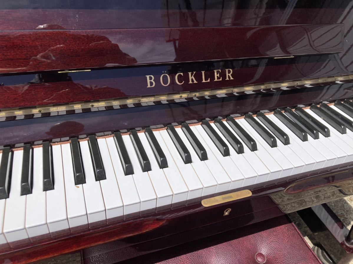 BOCKLER ベックラー AH28 中古ピアノ 中古アップライトピアノ アップライトピアノ 猫脚 木目　ロイヤルハンマージョージフェルト_画像2