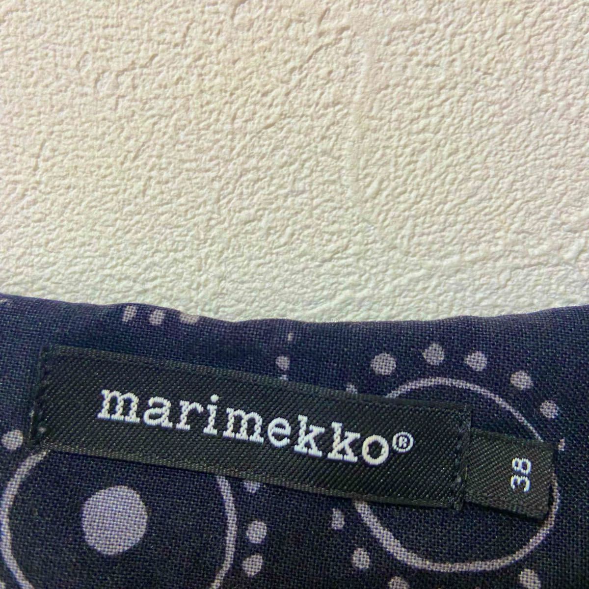 marimekko マリメッコ イロイネンタッキ ナドヤ ハッピードレス marimekko マリメッコ イロイネンタッキ ナドヤ ハッピードレス
