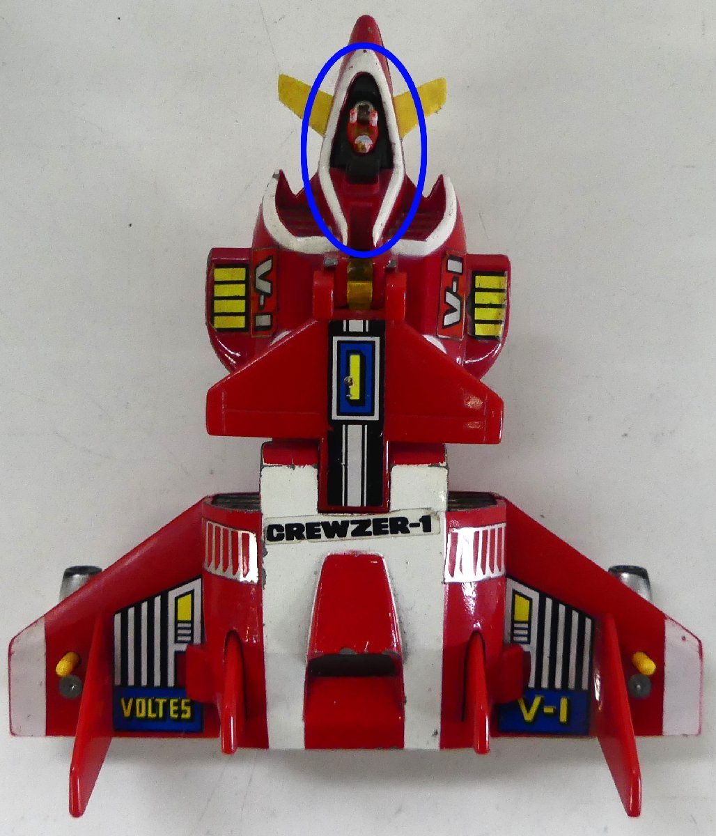 * rare! that time thing! Chogokin Choudenji Machine Voltes Vborutes five parts lack of equipped / with defect goods with special circumstances *