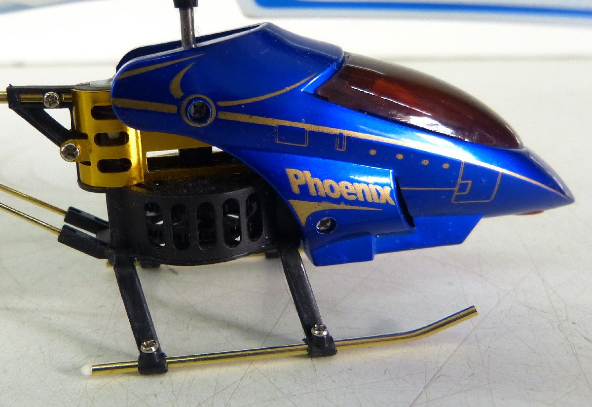 * goods with special circumstances!DOYUSHA.. company radio-controller IRC helicopter [Phoenix/ Phoenix ] Propo * box attaching *