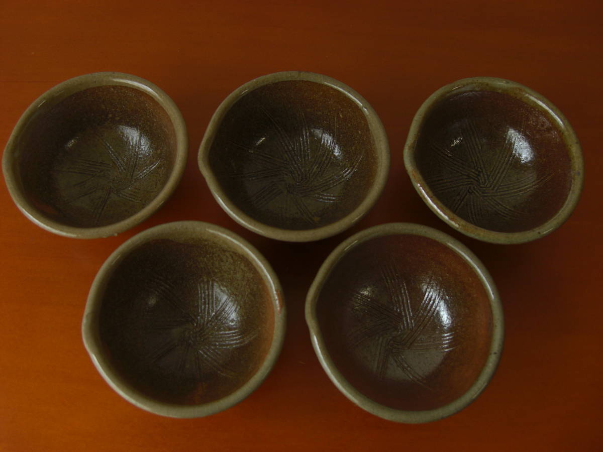 未使用】和食器/向付/小鉢/片口/茶碗/櫛目牛口向付/唐津焼/鏡山 未使用】和食器/向付/小鉢/片口/茶碗/櫛目牛口向付/唐津焼/鏡山