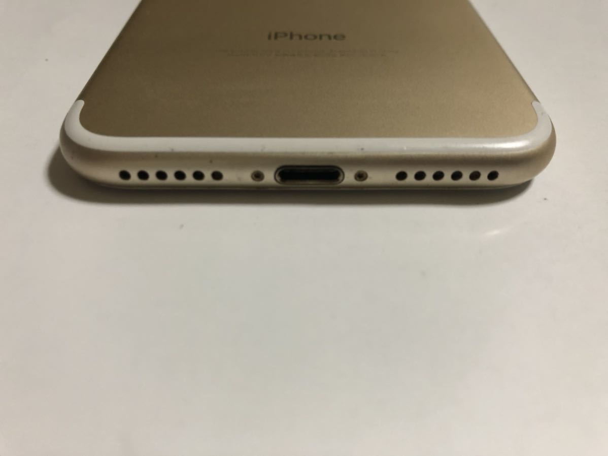 SIMフリー iPhone7 128GB ゴールド SIMロック解除 Apple iPhone 7