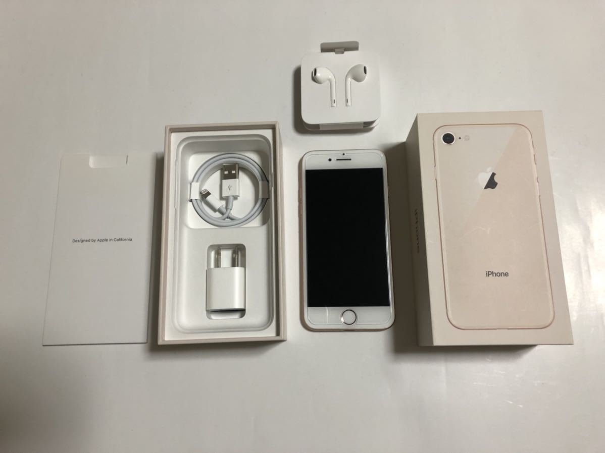 SIMフリー iPhone8 64GB 88% アップル Apple アイフォン iPhone 8