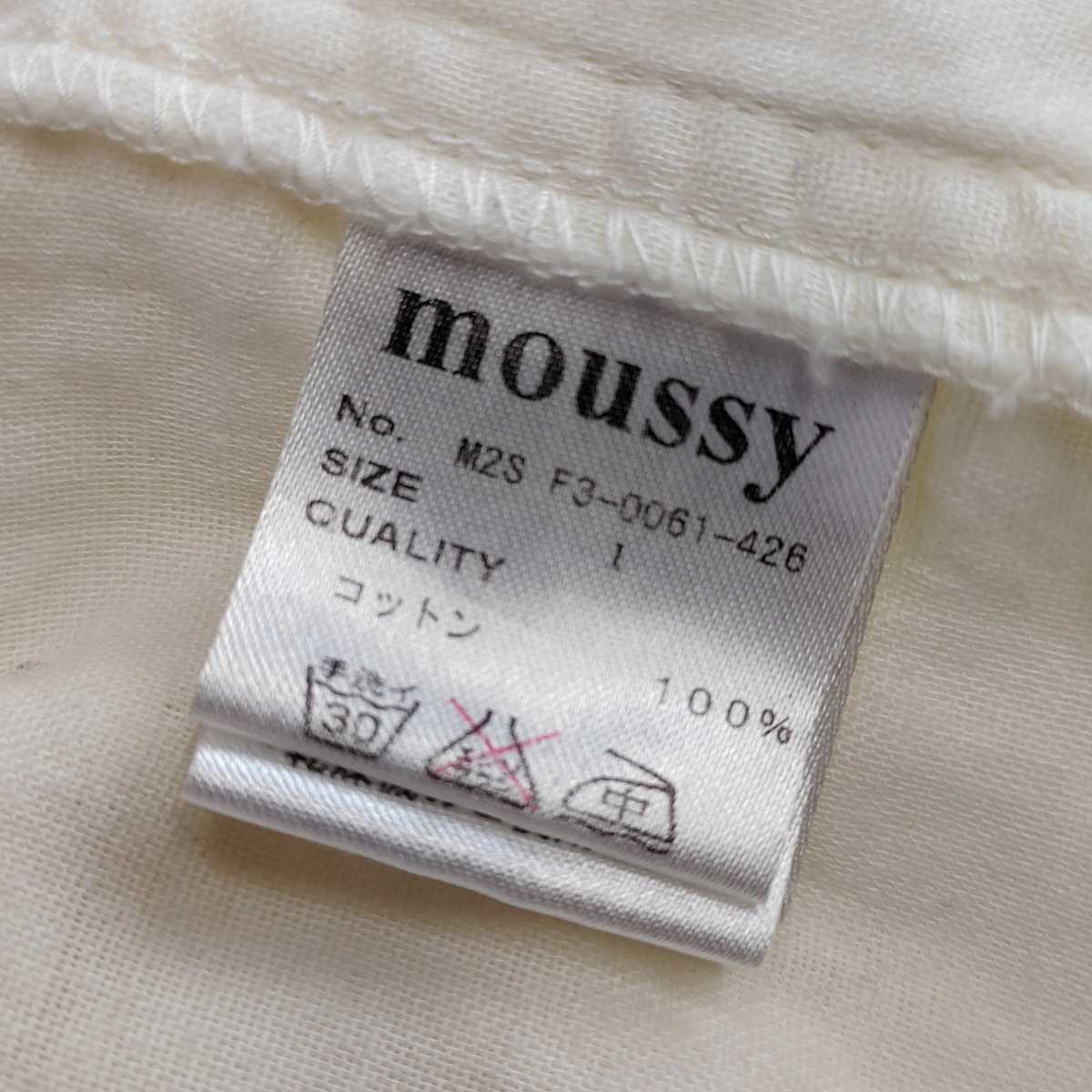 MOUSSY Moussy with a hood . cotton jacket Parker blouson eggshell white size 1 cotton 100%