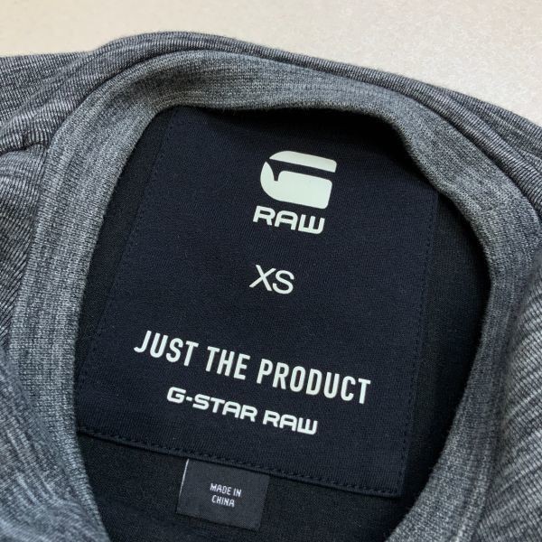  ultimate beautiful goods G-STAR RAWji- Star low Mix gray sweat sweatshirt men's XS size outdoor running Jim 