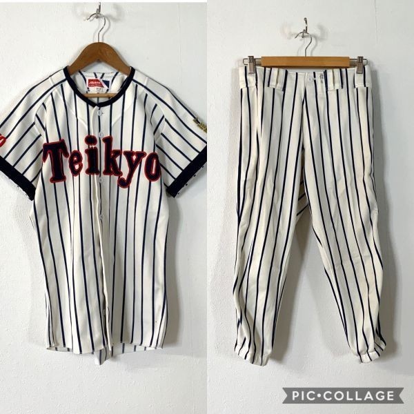 激レア 入手困難 非売品 大学 帝京大学 硬式野球部 ユニフォーム 激レア 入手困難 非売品 大学 帝京大学 硬式野球部 ユニフォーム