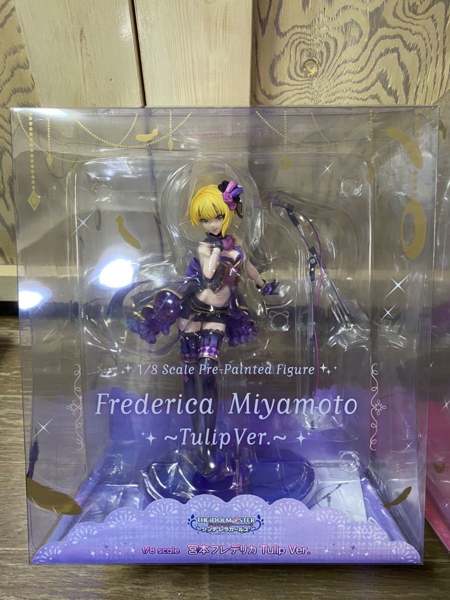 リコルヌ 宮本フレデリカ 一ノ瀬志希Tulip Ver. アイドルマスター