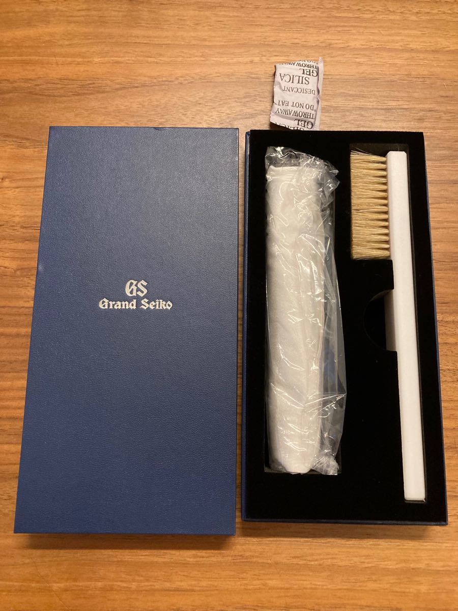 グランドセイコー 時計ケアセット メンテナンスキット GRAND グランドセイコー 時計ケアセット メンテナンスキット GRAND