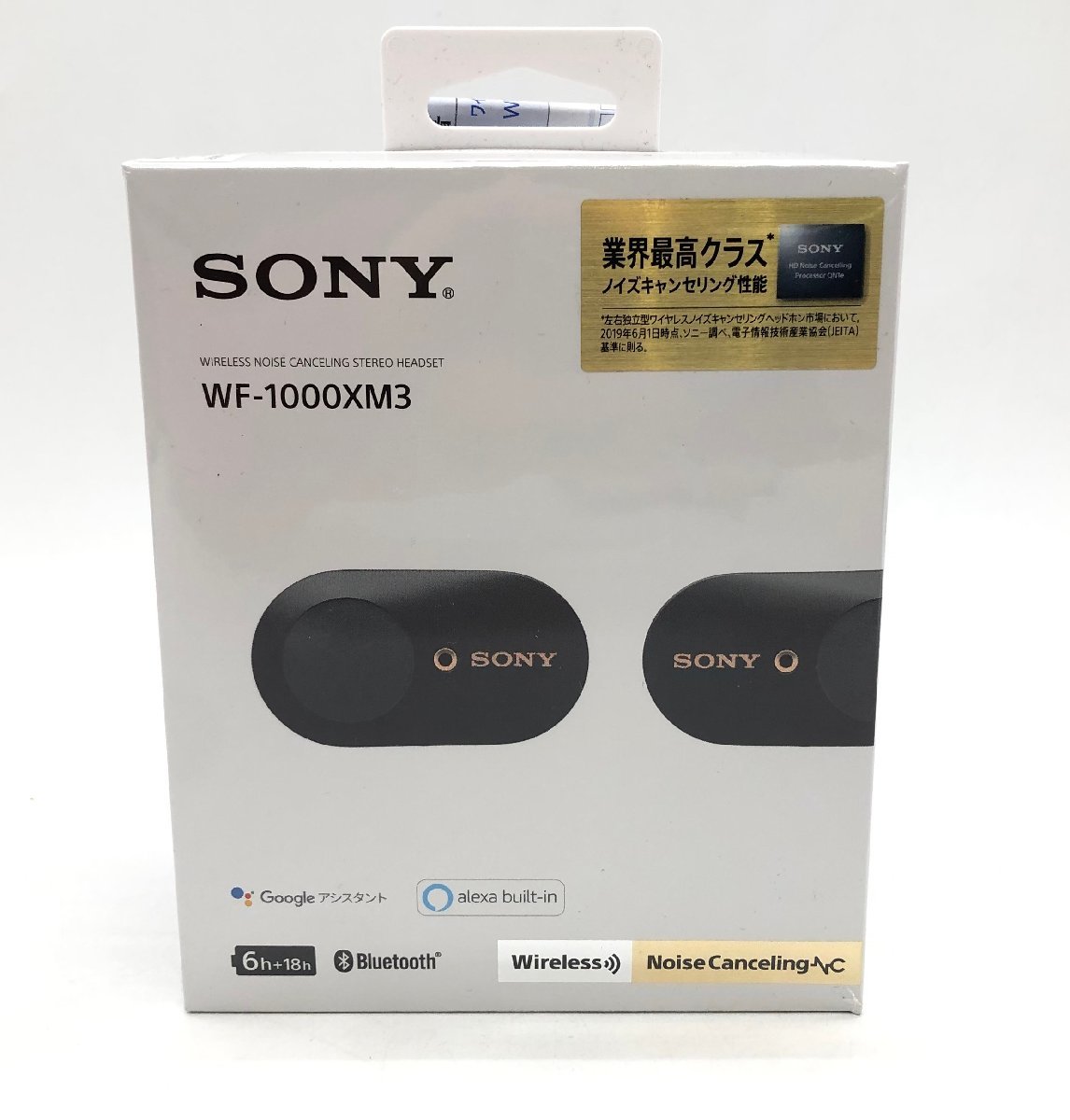 人気メーカー・ブランド SONY WF-1000XM3(B) 未開封新品 ヘッドフォン