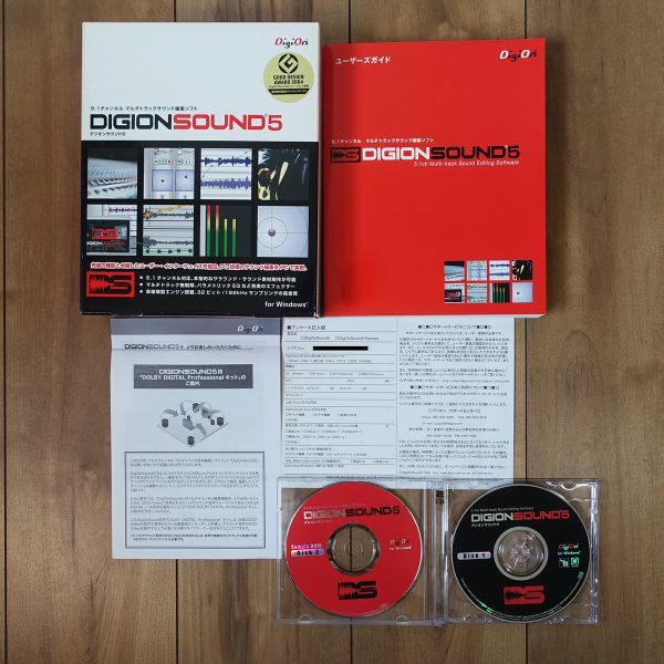 柔らかな質感の DigiOnSound 5 Windows 動作品 音楽関係ユーティリティ 柔らかな質感の DigiOnSound 5 Windows 動作品 音楽関係ユーティリティ