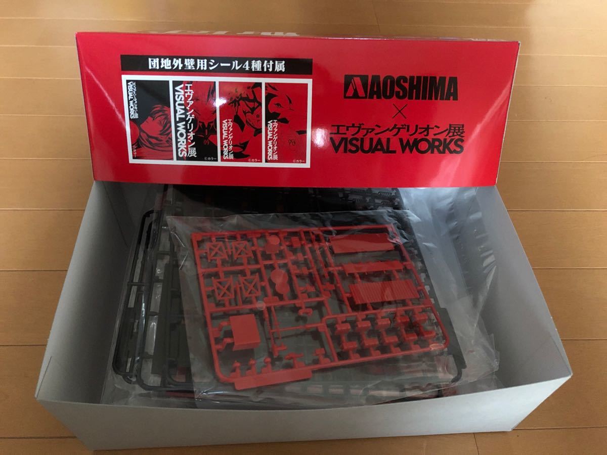 ☆出ましたSB1014L三和シャッター100V開閉機ガレージ 電動 ☆出ましたSB1014L三和シャッター100V開閉機ガレージ 電動