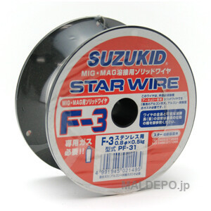 【70％OFF】 ステンレス用ソリッドワイヤー 0.8φx0.5kg PF-31 SUZUKID(スター電器) 消耗品