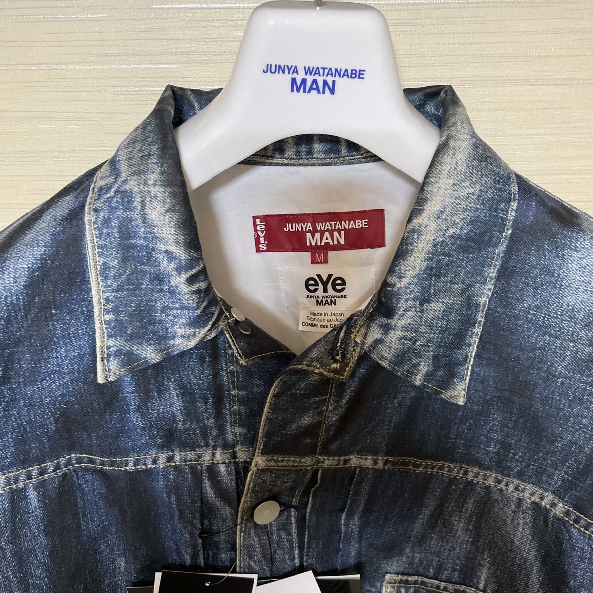 eYe Junya Watanabe Man Berberjin 転写デニム www