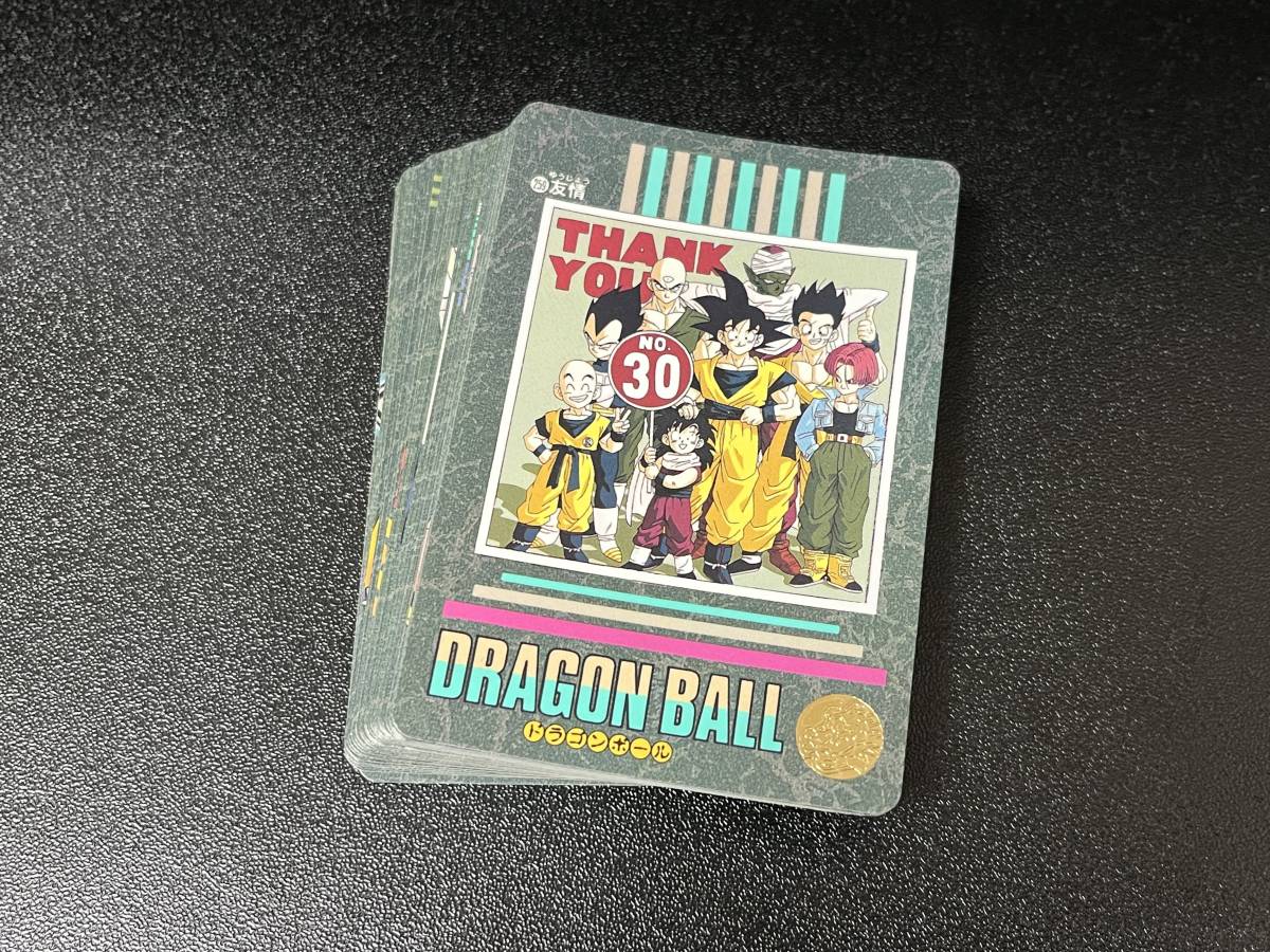 ■ドラゴンボール カードダス ビジュアルアドベンチャー 95EX ノーマルカード 36種コンプ