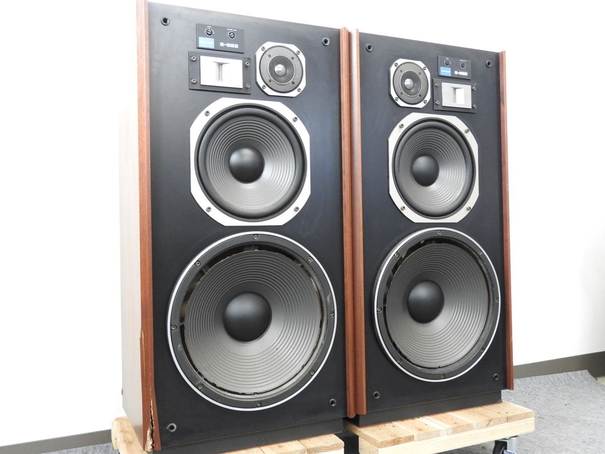 ☆ PIONEER パイオニア S-922 スピーカーペア www.lram-fgr.ma
