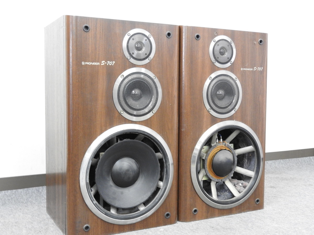 Yahoo!オークション - PIONEER パイオニア S-707 スピーカーペア Yahoo!オークション - PIONEER パイオニア S-707 スピーカーペア