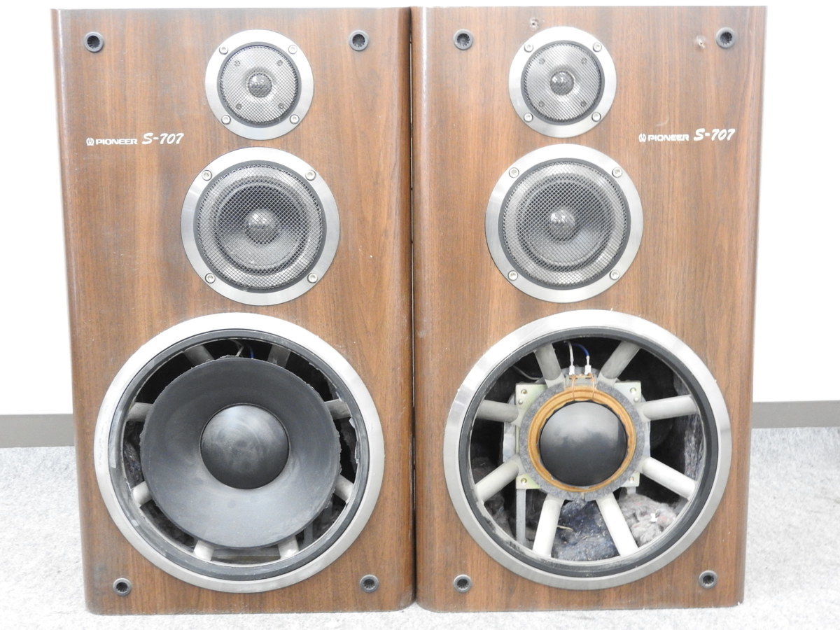 Yahoo!オークション - PIONEER パイオニア S-707 スピーカーペア Yahoo!オークション - PIONEER パイオニア S-707 スピーカーペア