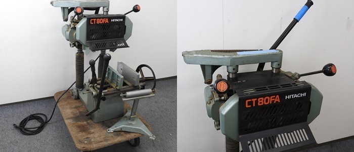 Yahoo!オークション - HITACHI 日立 ヒタチ CT80FA 245mm ほぞ Yahoo!オークション - HITACHI 日立 ヒタチ CT80FA 245mm ほぞ